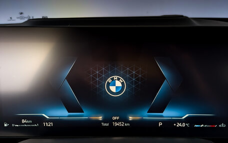 BMW X5, 2023 год, 12 200 000 рублей, 13 фотография