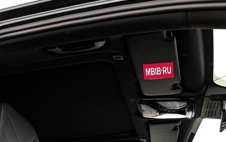 BMW X5, 2023 год, 12 200 000 рублей, 23 фотография