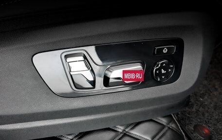 BMW X5, 2023 год, 12 200 000 рублей, 26 фотография