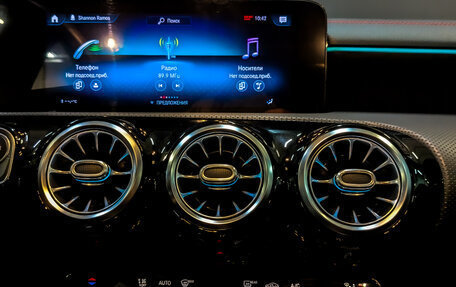 Mercedes-Benz CLA, 2020 год, 3 300 000 рублей, 15 фотография