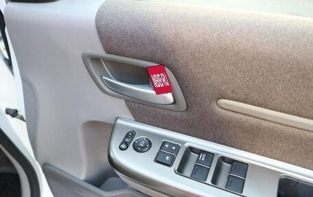 Honda Stepwgn IV, 2015 год, 1 368 000 рублей, 21 фотография