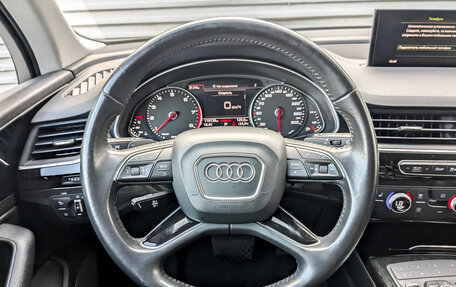 Audi Q7, 2017 год, 3 800 000 рублей, 22 фотография