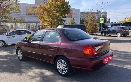 KIA Spectra II (LD), 2006 год, 259 000 рублей, 10 фотография