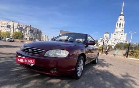 KIA Spectra II (LD), 2006 год, 259 000 рублей, 12 фотография