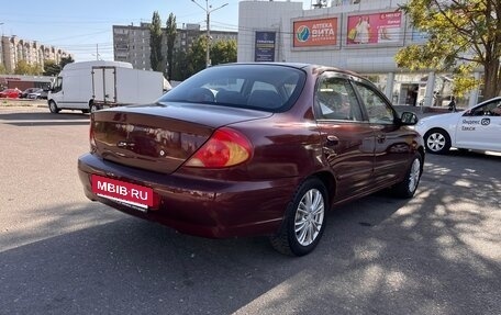 KIA Spectra II (LD), 2006 год, 259 000 рублей, 9 фотография