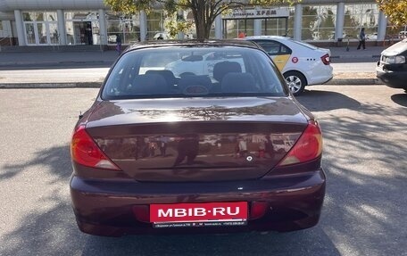 KIA Spectra II (LD), 2006 год, 259 000 рублей, 8 фотография