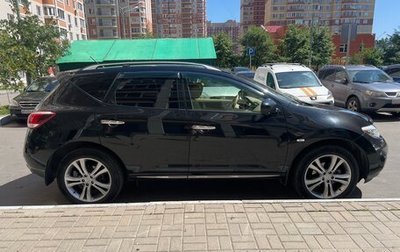 Nissan Murano, 2015 год, 1 500 000 рублей, 1 фотография