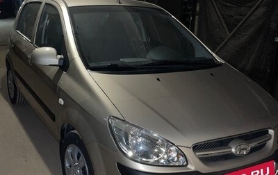 Hyundai Getz I рестайлинг, 2008 год, 950 000 рублей, 1 фотография