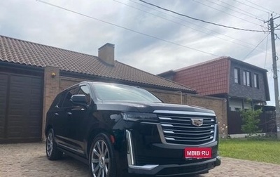 Cadillac Escalade V, 2021 год, 10 800 000 рублей, 1 фотография