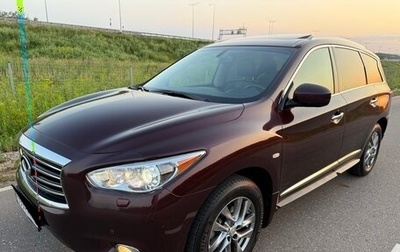 Infiniti JX, 2013 год, 1 450 000 рублей, 1 фотография