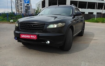 Infiniti FX I, 2008 год, 950 000 рублей, 1 фотография