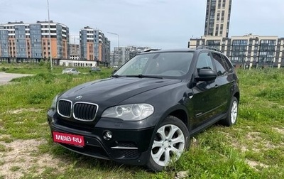 BMW X5, 2010 год, 1 809 000 рублей, 1 фотография