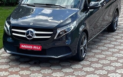 Mercedes-Benz V-Класс, 2020 год, 5 850 000 рублей, 1 фотография