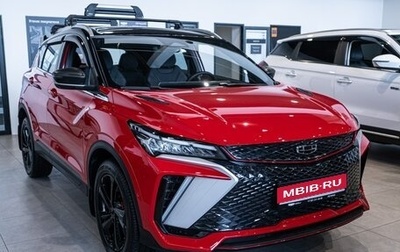 Geely Coolray I, 2024 год, 2 880 099 рублей, 1 фотография