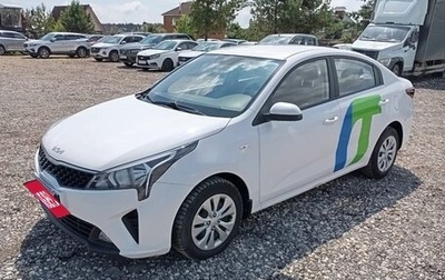 KIA Rio IV, 2021 год, 1 500 000 рублей, 1 фотография