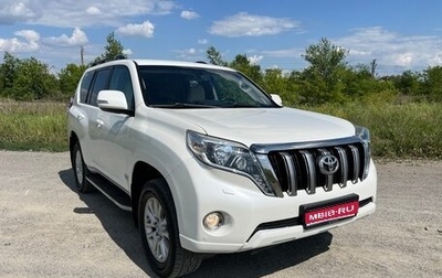 Toyota Land Cruiser Prado 150 рестайлинг 2, 2014 год, 3 100 000 рублей, 1 фотография