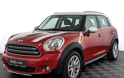 MINI Countryman I (R60), 2015 год, 1 695 000 рублей, 1 фотография