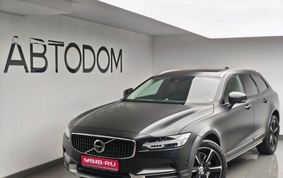 Volvo V90 Cross Country I рестайлинг, 2017 год, 2 946 000 рублей, 1 фотография