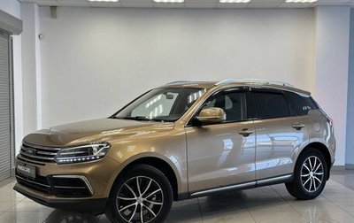 Zotye Coupa, 2018 год, 950 000 рублей, 1 фотография