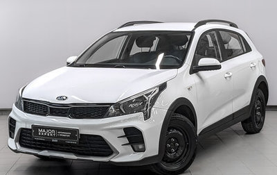 KIA Rio IV, 2021 год, 995 000 рублей, 1 фотография
