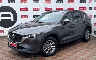 Mazda CX-5 II, 2022 год, 3 200 000 рублей, 1 фотография