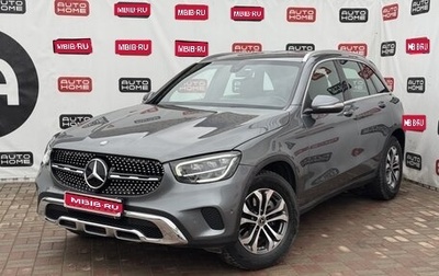 Mercedes-Benz GLC, 2021 год, 2 649 990 рублей, 1 фотография