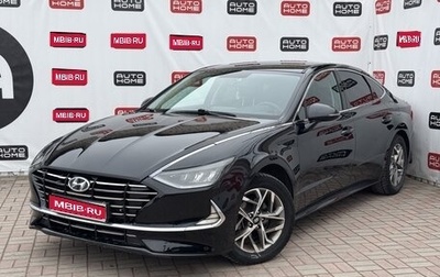Hyundai Sonata VIII, 2021 год, 1 829 990 рублей, 1 фотография