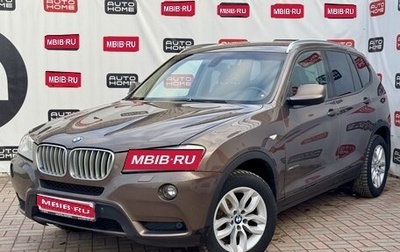 BMW X3, 2012 год, 1 899 990 рублей, 1 фотография