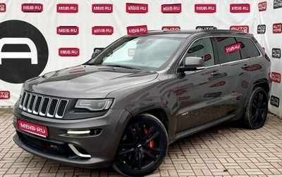 Jeep Grand Cherokee, 2014 год, 3 199 900 рублей, 1 фотография