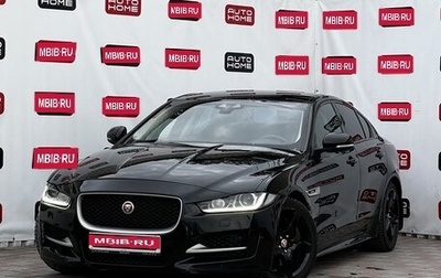 Jaguar XE I рестайлинг, 2016 год, 1 749 990 рублей, 1 фотография