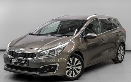 KIA cee'd III, 2017 год, 1 300 000 рублей, 1 фотография