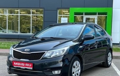 KIA Rio III рестайлинг, 2015 год, 820 000 рублей, 1 фотография