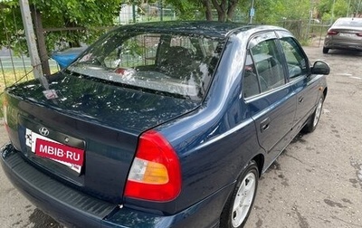 Hyundai Accent II, 2007 год, 390 000 рублей, 1 фотография