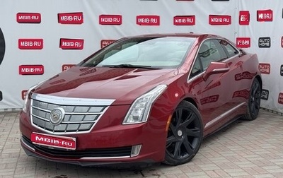 Cadillac ELR I, 2014 год, 2 284 990 рублей, 1 фотография