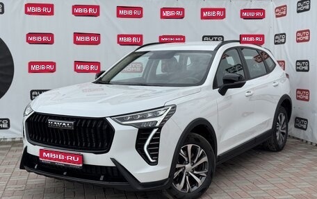 Haval Jolion, 2024 год, 2 149 990 рублей, 1 фотография