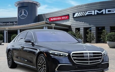 Mercedes-Benz S-Класс, 2022 год, 8 296 078 рублей, 1 фотография