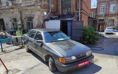 Ford Scorpio II, 1989 год, 120 000 рублей, 1 фотография