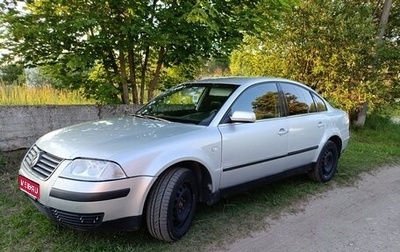 Volkswagen Passat B5+ рестайлинг, 2003 год, 330 000 рублей, 1 фотография