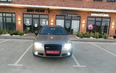 Audi A6, 2006 год, 1 450 000 рублей, 1 фотография
