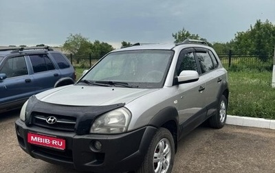 Hyundai Tucson III, 2006 год, 950 000 рублей, 1 фотография