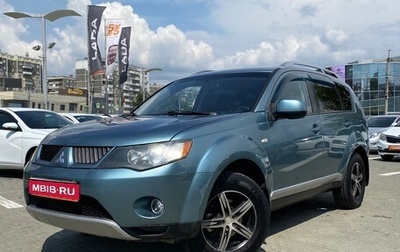 Mitsubishi Outlander III рестайлинг 3, 2008 год, 850 000 рублей, 1 фотография