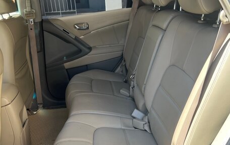 Nissan Murano, 2015 год, 1 500 000 рублей, 3 фотография