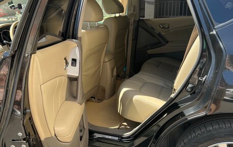 Nissan Murano, 2015 год, 1 500 000 рублей, 2 фотография