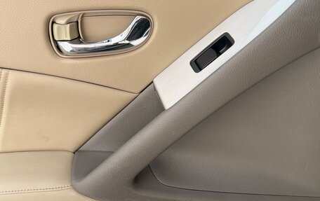 Nissan Murano, 2015 год, 1 500 000 рублей, 5 фотография
