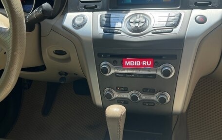 Nissan Murano, 2015 год, 1 500 000 рублей, 11 фотография