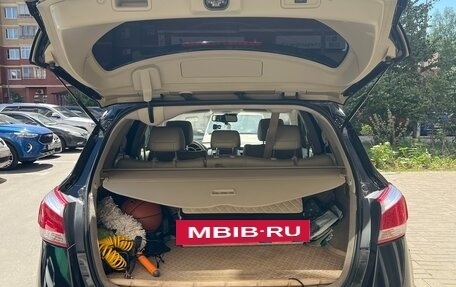 Nissan Murano, 2015 год, 1 500 000 рублей, 12 фотография