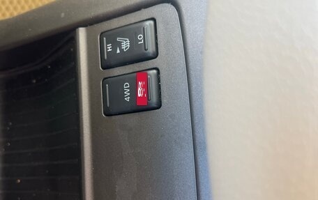 Nissan Murano, 2015 год, 1 500 000 рублей, 21 фотография