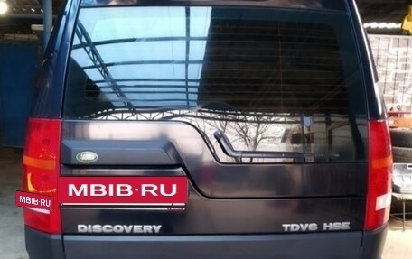 Land Rover Discovery III, 2008 год, 1 650 000 рублей, 5 фотография