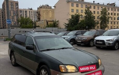 Subaru Outback III, 2002 год, 179 000 рублей, 9 фотография