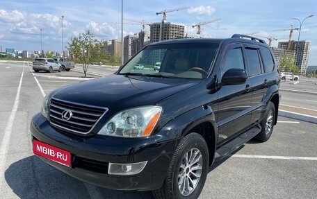 Lexus GX I, 2003 год, 1 750 000 рублей, 2 фотография